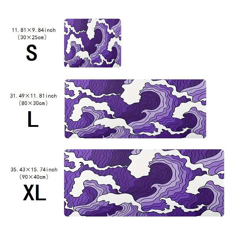 Геймърска подложка за мишка с щампа в лилав и бял океан, 2 мм нехлъзгаща се гумена зашита странична дълга клавиатура Геймърска подложка Офис мат голямо бюро, 11.