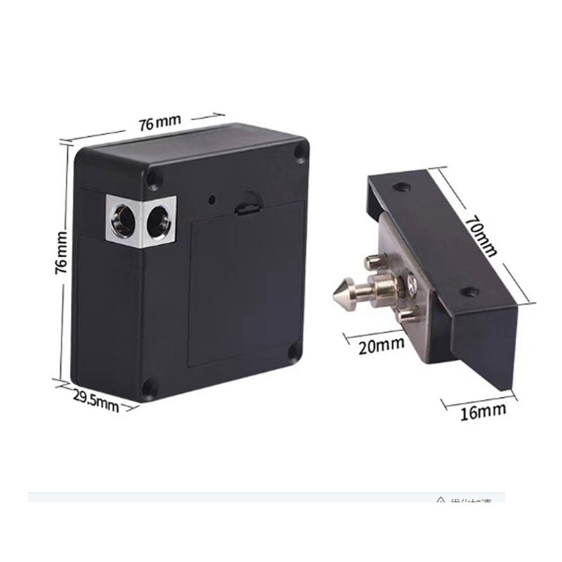 Išmanioji nematoma stalčiaus spyna Išmanioji spintelės spintelės spyna IC/ID kortelė Elektroninė baldų medinių durų spyna