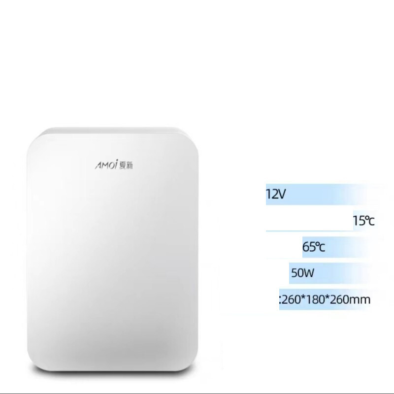 „Amoi“ automobilinis mažas šaldytuvas automobilio namas Dvigubos paskirties šaldytuvas Mažas nešiojamas šaldytuvas Šaldytuvas Kosmetika Šviežias šaldytuvas