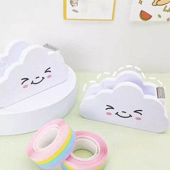 1PC Creative Cute Tape Block Mini Cloud Student Tape Cutter Handbook Tape Block Rainbow Tape