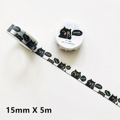 Slatka Kawaii preslatka mačka Ljepljiva papirna Washi traka Maskirna traka DIY naljepnica za spomenare