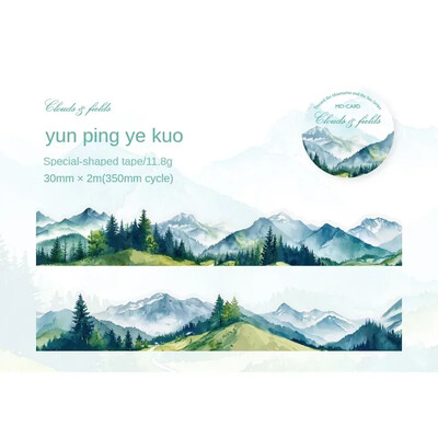 JIANWU 30mm*200cm To the Mountains and Sea Series Vintage Landscaping Collage Material PET лента Творчески Направи си сам дневник Канцеларски материали