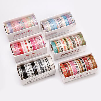 10Rolls Stars Washi Tape Διακοσμητική κολλητική ταινία Σχολικό περιοδικό Προμήθειες Χρυσό φύλλο Scrapbooking Ταινία κάλυψης χαρτικών Kawaii