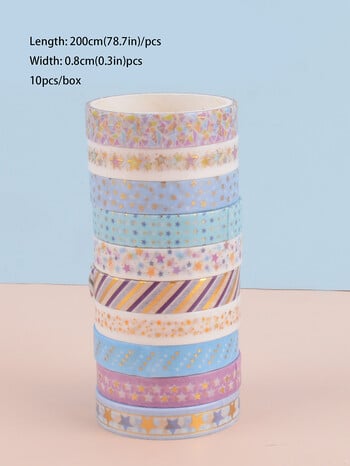 10Rolls Stars Washi Tape Διακοσμητική κολλητική ταινία Σχολικό περιοδικό Προμήθειες Χρυσό φύλλο Scrapbooking Ταινία κάλυψης χαρτικών Kawaii