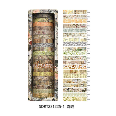 Retro Washi Tape 20 Rolls Scrapbooking Supplies Washitape Χαρτικά Cinta Adhesiva Decorativa Σχολικά Προμήθειες Ταινία κάλυψης