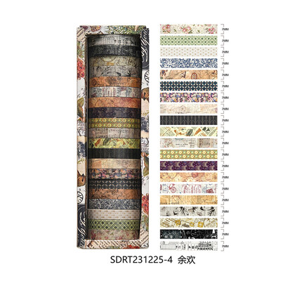 Retro Washi Tape 20 Rolls Scrapbooking Supplies Washitape Χαρτικά Cinta Adhesiva Decorativa Σχολικά Προμήθειες Ταινία κάλυψης