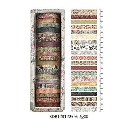 Retro Washi Tape 20 Rolls Scrapbooking Supplies Washitape Χαρτικά Cinta Adhesiva Decorativa Σχολικά Προμήθειες Ταινία κάλυψης
