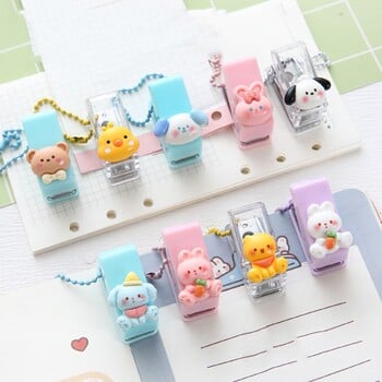 1 Hole Cute Hole Puncher Δωροκάρτα Διάτρηση χαρτιού Paper Cut Paper Punch Single Hole Punch Cute DIY Mini Paper Puncher Σχολικά προμήθειες