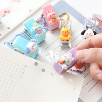 1 Hole Cute Hole Puncher Δωροκάρτα Διάτρηση χαρτιού Paper Cut Paper Punch Single Hole Punch Cute DIY Mini Paper Puncher Σχολικά προμήθειες