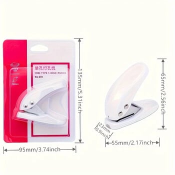 DELI Mini Paper Punch Portable Size 1 Hole Punch Machine 6mm 10 Sheets Σχολικά είδη