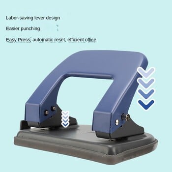 M&G Medium 20 Page Puncher Portable Double Hole Puncher Διάμετρος 5,5mm/ Απόσταση οπής 80mm (με χάρακα) Μπλε Μονό Πακέτο