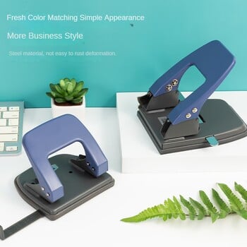 M&G Medium 20 Page Puncher Portable Double Hole Puncher Διάμετρος 5,5mm/ Απόσταση οπής 80mm (με χάρακα) Μπλε Μονό Πακέτο