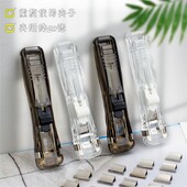 Mini clemă de mână reutilizabilă fără urme Capsator cu împingere fișier pentru cărți de hârtie, birou, școală, legare pentru elevi, instrumente de legare, accesorii