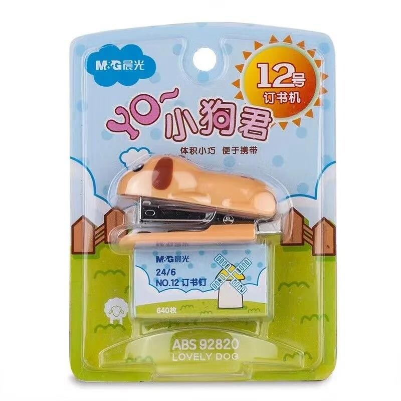 drăguț câine mini hârtie Capsator Papetarie rechizite pentru școală Accesorii de birou legătorie Echipament pentru hârtie legată Mașină de legat