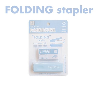 Kokkupandav klammerdaja kaasaskantav valge sinine värviline köitja Kasutage 10 # klambrit kontori köitmistööriistad Kool A7525