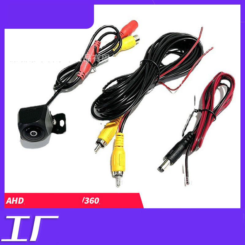 ADAS kahe salvestusega sõidusalvesti 360 panoraamnavigatsioonikaamera AHD kaamera juhtmevaba 1080P auto