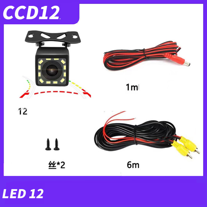 ADAS kahe salvestusega sõidusalvesti 360 panoraamnavigatsioonikaamera AHD kaamera juhtmevaba 1080P auto