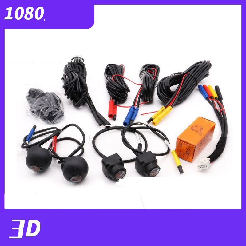 ADAS kahe salvestusega sõidusalvesti 360 panoraamnavigatsioonikaamera AHD kaamera juhtmevaba 1080P auto