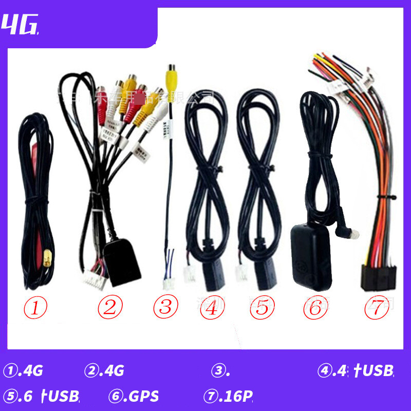 ADAS kahe salvestusega sõidusalvesti 360 panoraamnavigatsioonikaamera AHD kaamera juhtmevaba 1080P auto