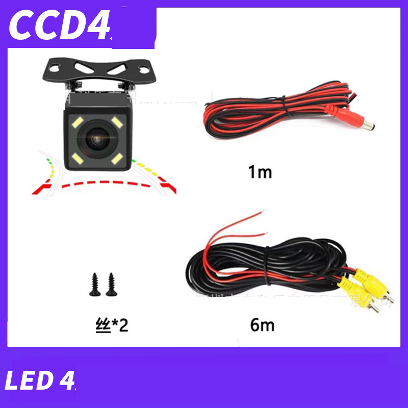 ADAS kahe salvestusega sõidusalvesti 360 panoraamnavigatsioonikaamera AHD kaamera juhtmevaba 1080P auto