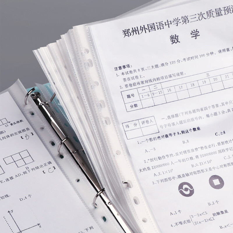 A4 Binder D-Type Punch Папка Офис Пръстен за съхранение на файлове Водоустойчива тестова хартия Папка за съхранение на данни Папка за подвързване с 4 дупки Учебни принадлежности