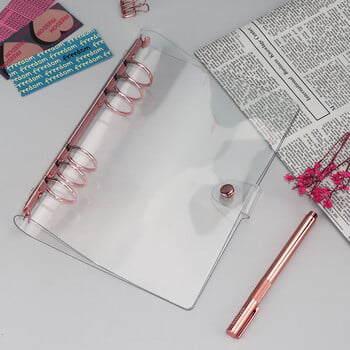 Rose Gold Handbook Portable Transparent Binder Κάλυμμα με χαλαρά φύλλα The Notebook Soft Journal PVC Διακοσμητικά μαξιλαράκια μαθητών