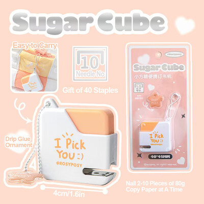 Mala klamerica za šećer, prijenosna mini klamerica visokog izgleda, uređaj za dokumente i uvezivanje podataka