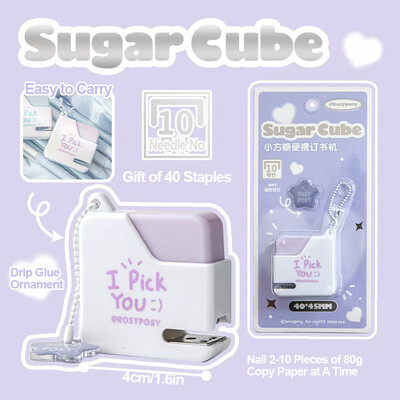 Mala klamerica za šećer, prijenosna mini klamerica visokog izgleda, uređaj za dokumente i uvezivanje podataka