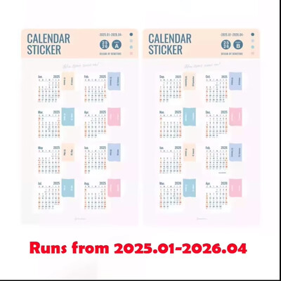 2025 2026 Календар Стикери Kawaii Journal Planner Индекс Стикери Бележник Отметки Дневен ред Етикети Kawaii Канцеларски материали Офис