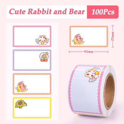 100/280 buc autocolant cu nume de desene animate, autocolant nemarcat, impermeabil și rezistent la rupere, autocolant cu semnătură de clasificare a cărții de nume