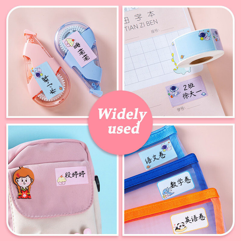 100/280 buc autocolant cu nume de desene animate, autocolant nemarcat, impermeabil și rezistent la rupere, autocolant cu semnătură de clasificare a cărții de nume