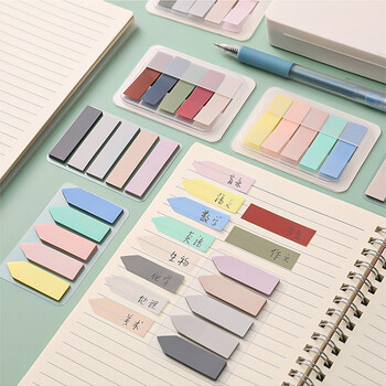 300 φύλλα Macaron Color Sticky Notes Επικόλληση αυτοκόλλητου Ευρετήριο Σημαίες Βασικά σημεία Ετικέτα Σελιδοδείκτης Σχολικά είδη γραφείου Χαρτικά