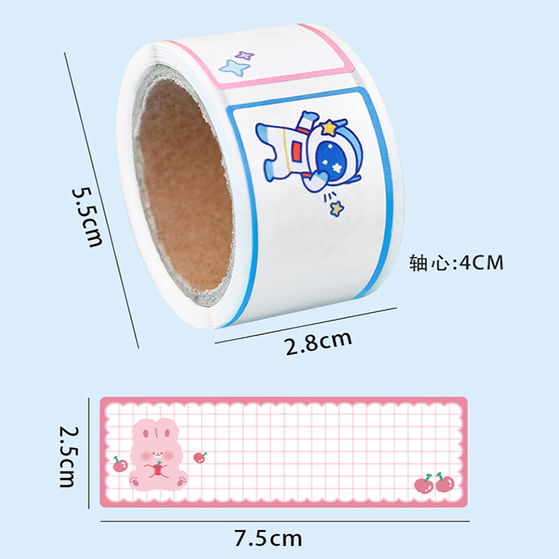 60 vnt. / ritinėliai Juostelės pavadinimo etiketės lipdukai vaikams mokyklos raštinės reikmenys vandens butelis Kawaii pranešimų rodyklės etiketės Lipnus lipdukas vaikams