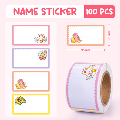 100/280 vnt Vaikų darželio animacinio filmo pavadinimas Ranka rašytas vandens puodelio reikmenų lipdukas Besiūlis, vandeniui atsparus plyšimui atsparus parašo lipdukas