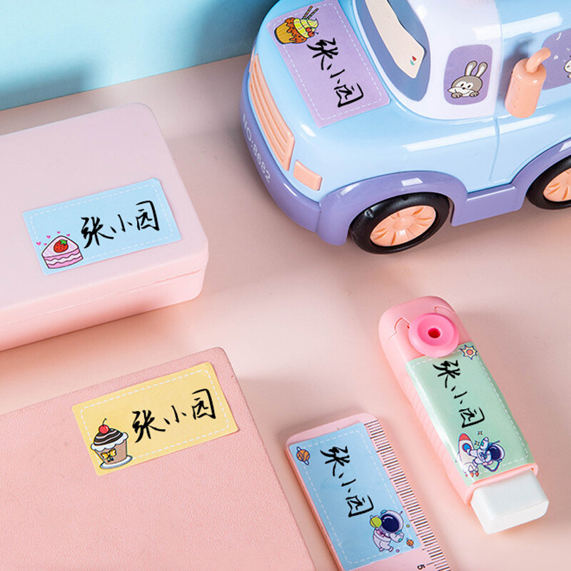 100/280 vnt Vaikų darželio animacinio filmo pavadinimas Ranka rašytas vandens puodelio reikmenų lipdukas Besiūlis, vandeniui atsparus plyšimui atsparus parašo lipdukas