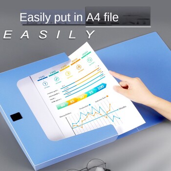 A4 Πυκνωμένα κιβώτια αποθήκευσης αρχείων γραφείου Μεγάλης χωρητικότητας για επιτραπέζιο τσάντα εγγράφων Αναδιπλούμενο είδος φακέλου δεδομένων Organizer Σχολική γραφική ύλη