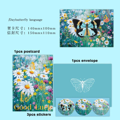 5 kom/set Kawaii omotnice Zlatna folija Razglednice s leptirima Čestitke Omot Korejski pribor Pozivnice za svadbe Ured