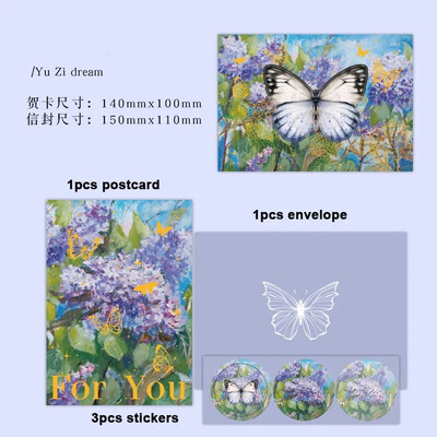 5 kom/set Kawaii omotnice Zlatna folija Razglednice s leptirima Čestitke Omot Korejski pribor Pozivnice za svadbe Ured