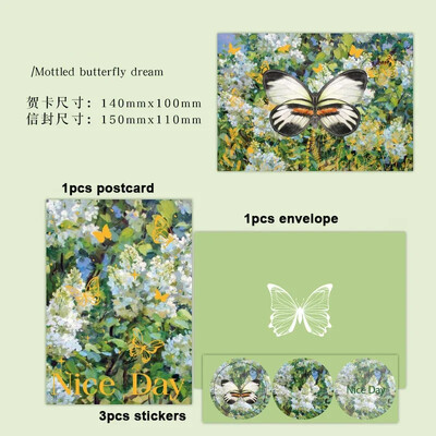 5 kom/set Kawaii omotnice Zlatna folija Razglednice s leptirima Čestitke Omot Korejski pribor Pozivnice za svadbe Ured