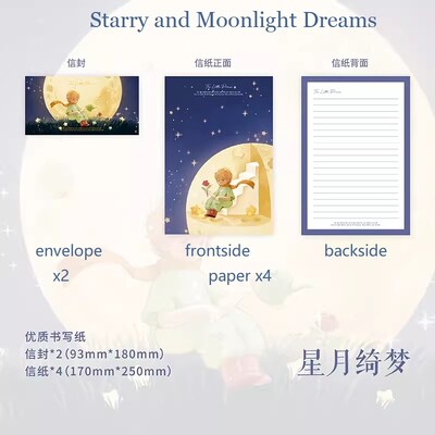 Papirna omotnica i pismo s temom Malog princa 8 izvrsnih tiskanih uzoraka Elegantan romantični dar za djecu i prijatelje