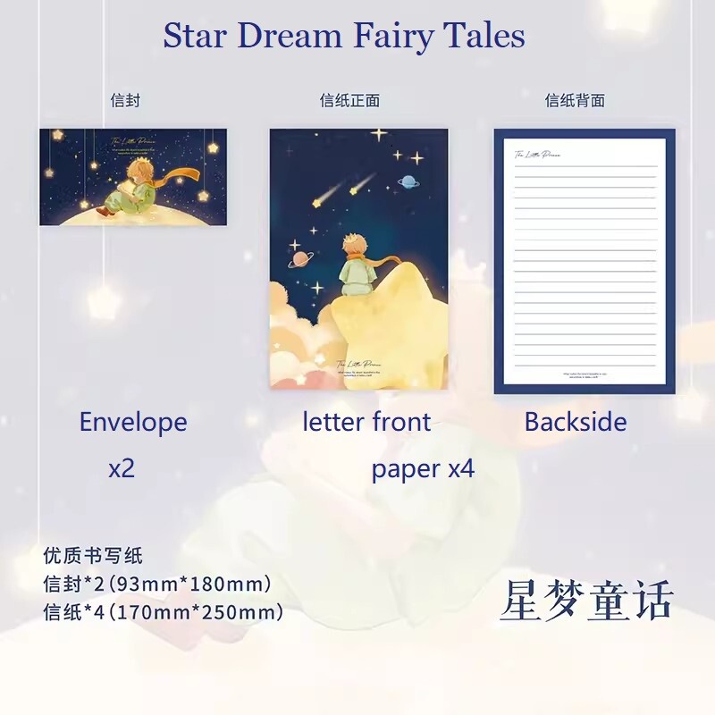 Papirna omotnica i pismo s temom Malog princa 8 izvrsnih tiskanih uzoraka Elegantan romantični dar za djecu i prijatelje