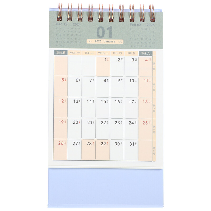 Calendar de birou 2025 Utilizare zilnică Luna Decorativ Gospodărie în picioare Birou delicat