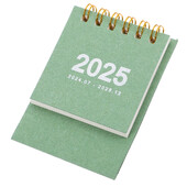 Turn The Page 2025 Настолен календар Адвентни календари Стоящ настолен ютия Мини сладък