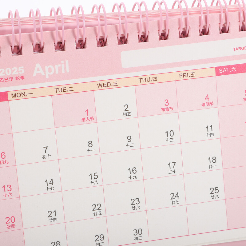 2025 Настолен календар Флип Мини Сладък Настолен Розов стенен Офис Планер Планери за плот Вертикални блокове за график за 2024