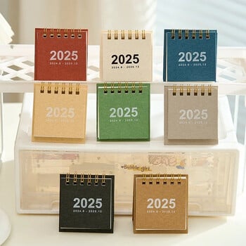 2025 Desk Calendar Mini Solid To Do List Ημερολόγιο Βιβλία Kawaii Καθημερινή Μηνιαία Ετήσια Planner Time Manegement Διακοσμήσεις γραφείου