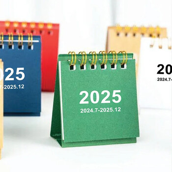 2025 Desk Calendar Mini Solid To Do List Ημερολόγιο Βιβλία Kawaii Καθημερινή Μηνιαία Ετήσια Planner Time Manegement Διακοσμήσεις γραφείου