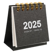 2025. aasta lauakalender kontori väike püstine lauakalendrid lastele triikraud, kaasaskantav kuukaunistus