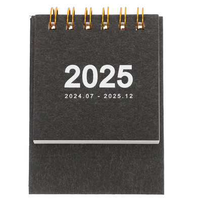 2025. aasta lauakalender kontori väike püstine lauakalendrid lastele triikraud, kaasaskantav kuukaunistus