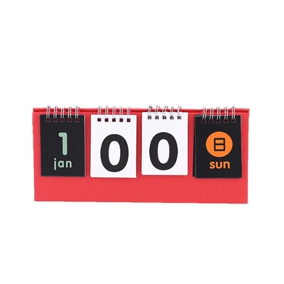 Полезна удебелена хартия Календар за обратно броене Триъгълник Базово училище Класна стая Изпит Календар за обратно броене Орнамент Запис