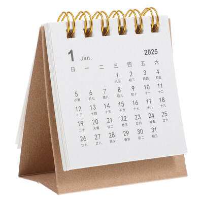 2025 Настолен календар Офис за настолен работен декор Бележка Стояща малка украса за рожден ден Момиче 2024-2025 Декоративна ежедневна употреба